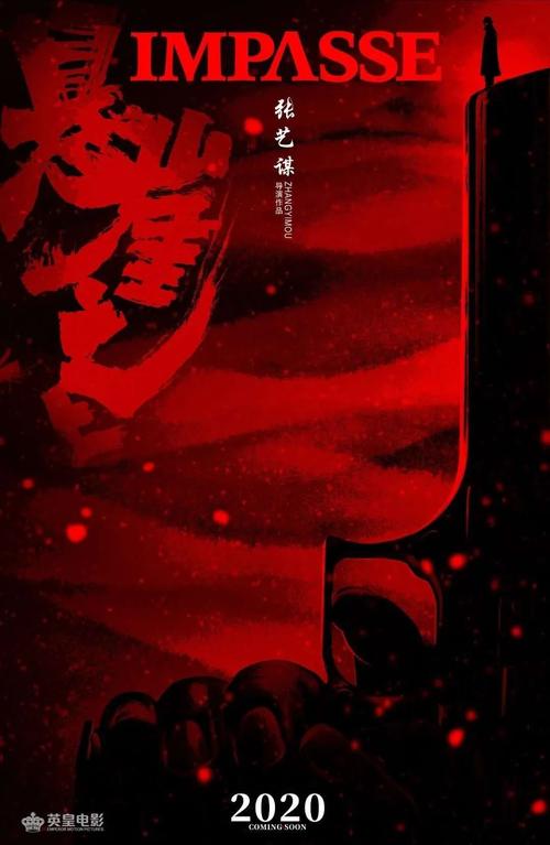 青岛理工大学成人学位证书