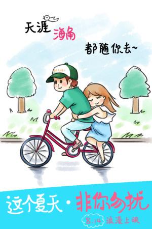 日本平安女学院大学文凭毕业证怎么买高仿