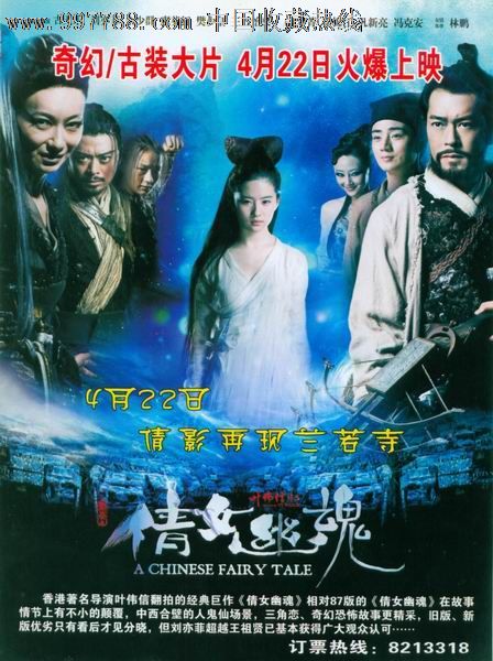 银行存款证明原件两份